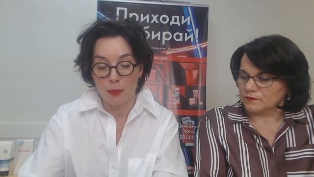 Мастер-класс "Секреты эффективных звонков или как увеличить продажи вдвое за час!" (сессия 2) смотреть онлайн
