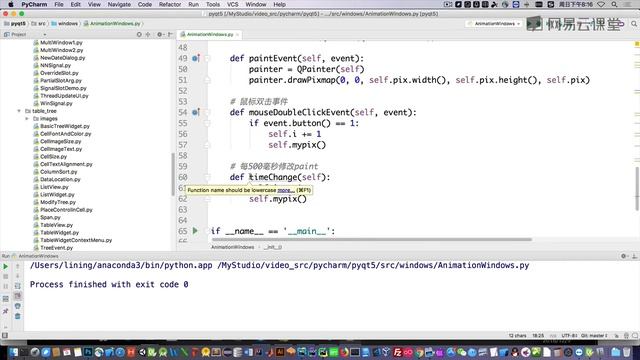 PyQt5教程 课时129 实现异形窗口动画效果 смотреть онлайн