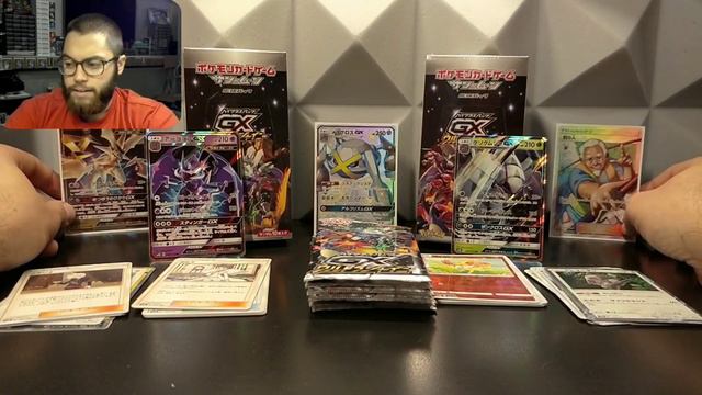SPETTACOLO ! GX IN OGNI PACK ! ULTRA SHINY SM8b BOX (4) ULTIMO BOX POKÉMON PACK OPENING ! смотреть онлайн