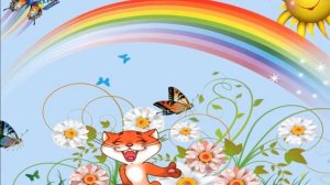 Мажор и минор видеоурок