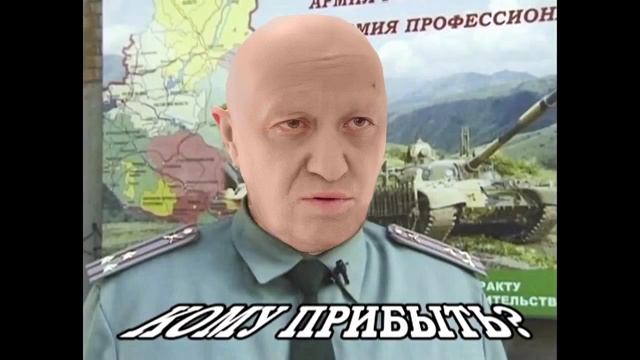 314 кабинет | ЗАБОЛОТНЫЙ В РОСТОВЕ смотреть онлайн