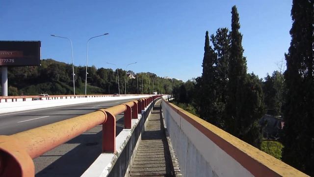 Прохожу пешком Кудепстинский виадук