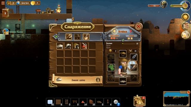 Обновление Craft the World Новогодние гномы! 2д игра! Клон Армия гномов смотреть онлайн