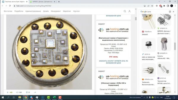 КОМПАС-3D. Создание сборки на 50 вариантов исполнений