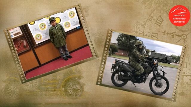 Военная техника, слайд шоу. Японская военная техника. смотреть онлайн