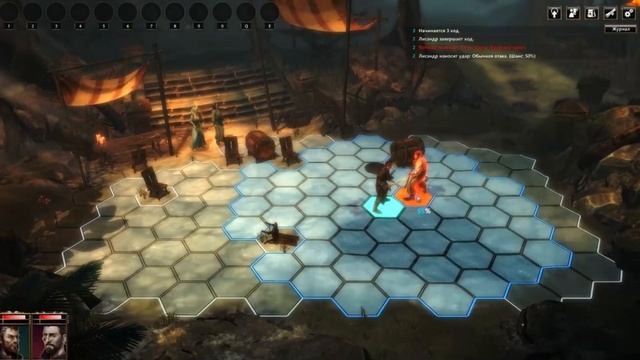 Обзор игры Blackguards