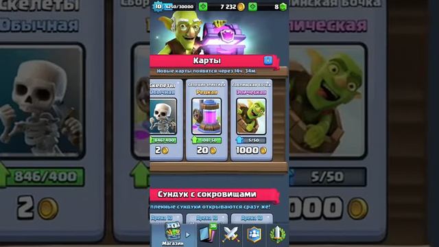 Поиграл на 2 акке смотреть онлайн