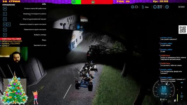 ?Farming Simulator 22//Продолжаем строить Колхоз имени Ленина Часть 4//Сетевой режим на 8 человек!! смотреть онлайн