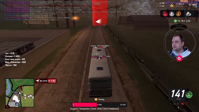 Разбанили по блату | Arizona RP Yuma смотреть онлайн
