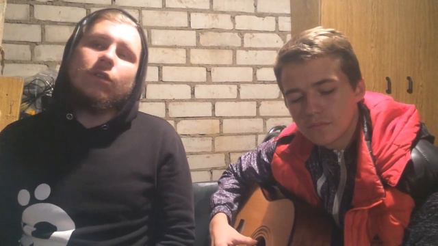 Пролетарка-Макс корж кавер смотреть онлайн
