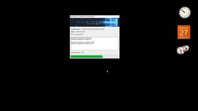 Как из Windows 10 сделать Windows 7 смотреть онлайн