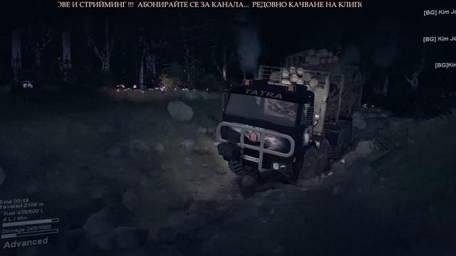 Spintires - Multiplayer с компания #9 смотреть онлайн