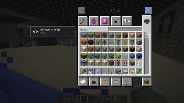 24 ЧАСА НА ЧЕРДАКЕ ДОМА У БАБКИ ГРЕННИ В МАЙНКРАФТ 100% ТРОЛЛИНГ ЛОВУШКА MINECRAFT GRANNY 3 смотреть онлайн