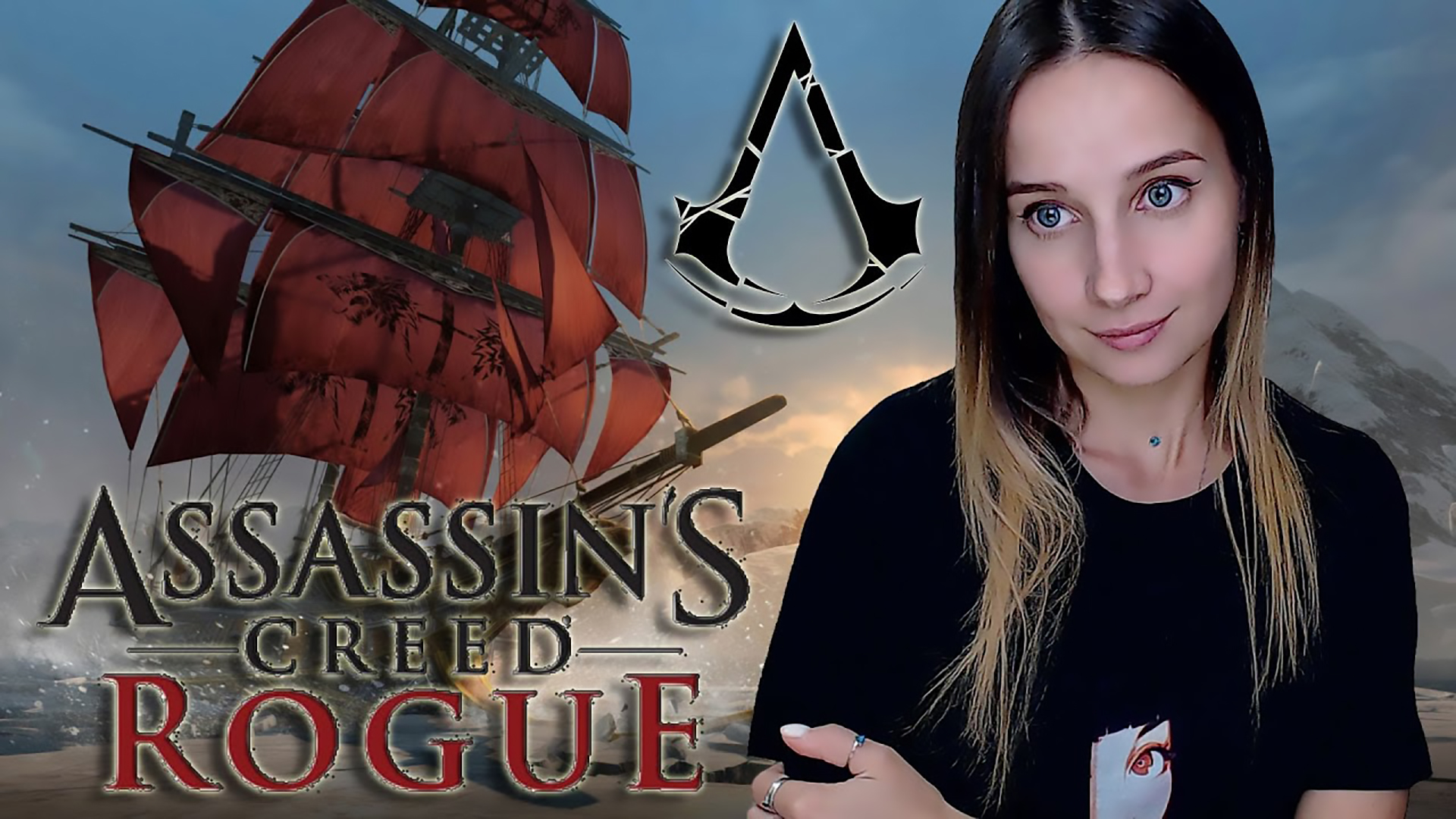 ASSASSIN'S CREED ROGUE ► ИЗГОЙ ► ПРОХОЖДЕНИЕ #2 смотреть онлайн