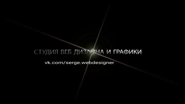 Утраченное и первоначальное учение Исы: чему учил Иисус Христос. введение. (1) смотреть онлайн