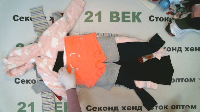 #9643 Детский сток микс C&A цена 2350 руб за 1 кг/ вес 10,5 кг/24680 руб/91 шт/271 руб шт смотреть онлайн
