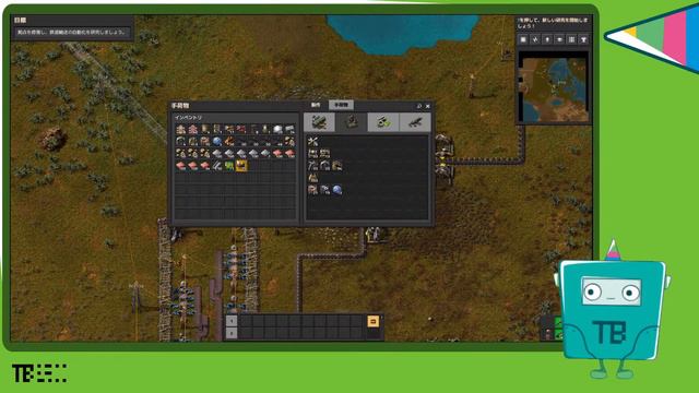 #2 Single player : Tutorial [Factorio] смотреть онлайн