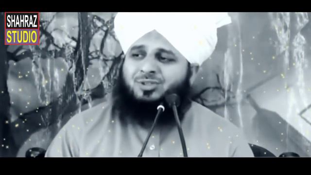 Hazrat Malik bin Dinar aur Hazrat Haroon Balkhi ka Waqia-Peer Ajmal Raza Qadri 2021 смотреть онлайн