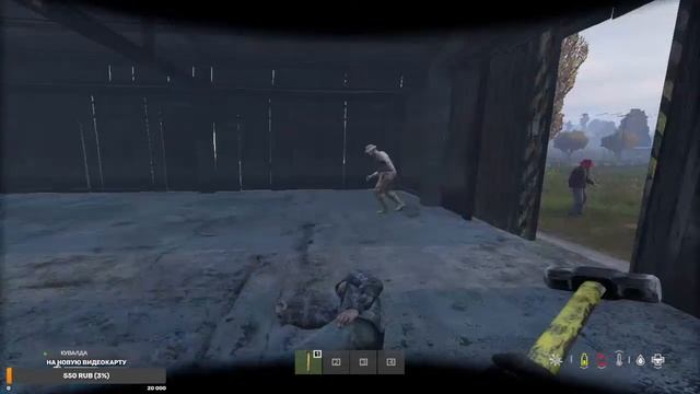 CS:GO Stream+Начало 2 сезона пути со дна в Deyz смотреть онлайн