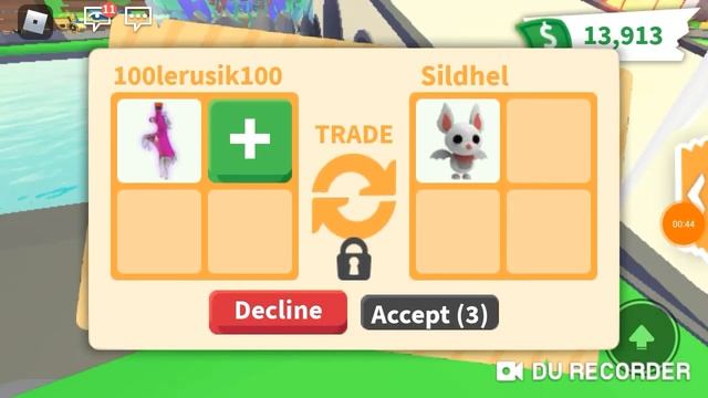 что дают за райд зелья роблокс адопт ми 2021