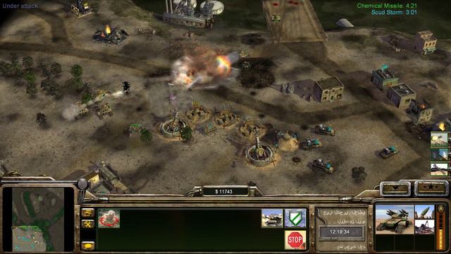 FireStorm Alpha 0.3.16.1 Challenge: Terror General vs Toxin General #4 смотреть онлайн