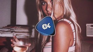 KhaliF, RRuslan - Малефисента (Adam Maniac & Alexei Shkurko remix)