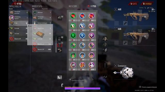 Мод с огромной курой и зомби / Украли 1 килл / Bizarre Battle Royale. PUBG смотреть онлайн