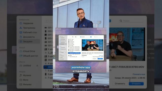 3 Самых Секретных Сайта, Которые в 1000 раз Упростят Вашу Работу #нейросеть