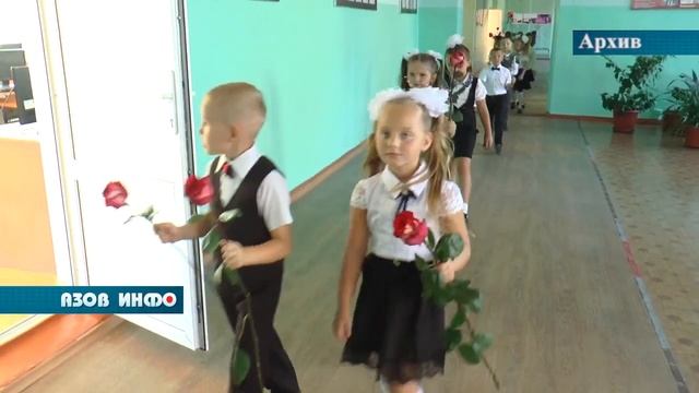 Поправки в законе об образовании смотреть онлайн