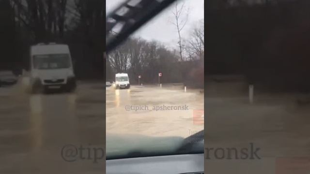 Сильный потоп под Краснодаром.#shorts #краснодар #краснодарновости #краснодарсегодня#краснодар202 смотреть онлайн