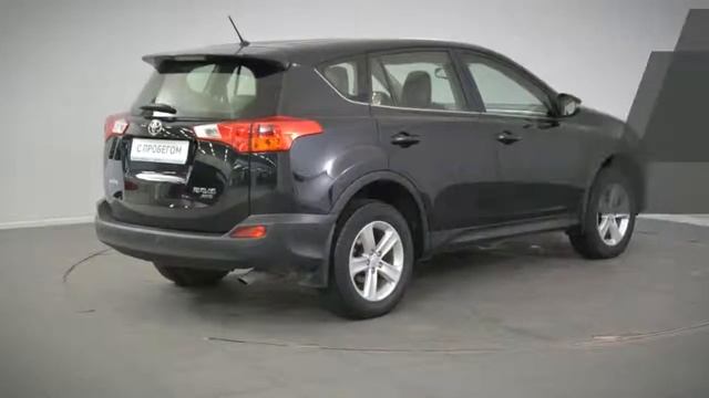 Toyota RAV 4 с пробегом 2013 смотреть онлайн
