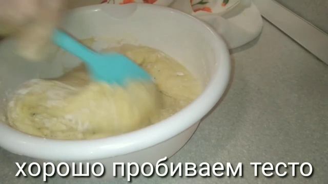 Рыбный пирог! Пирог с рыбной начинкой! смотреть онлайн