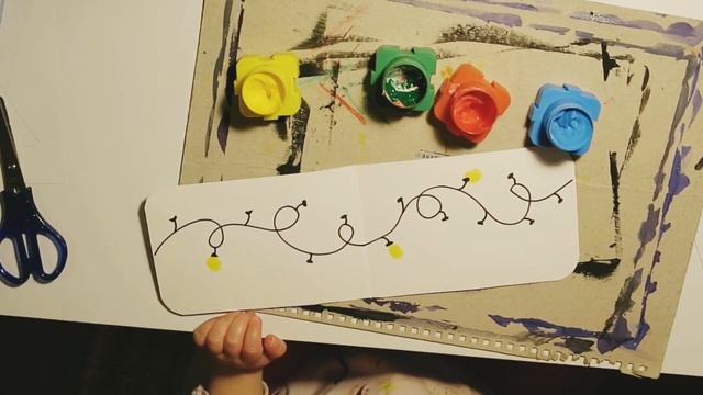 Новогодняя открытка для самых маленьких  Гирлянда