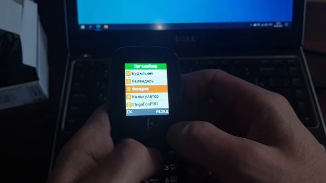 Обзор на кнопочный телефон Fly f+ F196. И лайфхак для тех у кого беспроводные наушники. смотреть онлайн