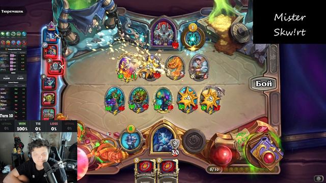 СОБРАЛ на СИНДРАГОСЕ ФУЛ БИЛДАК на ЩУКАХ. Silvername