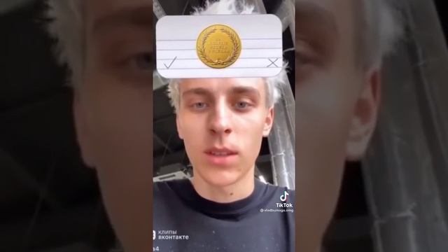 Как учился Влад А4 в школе? смотреть онлайн