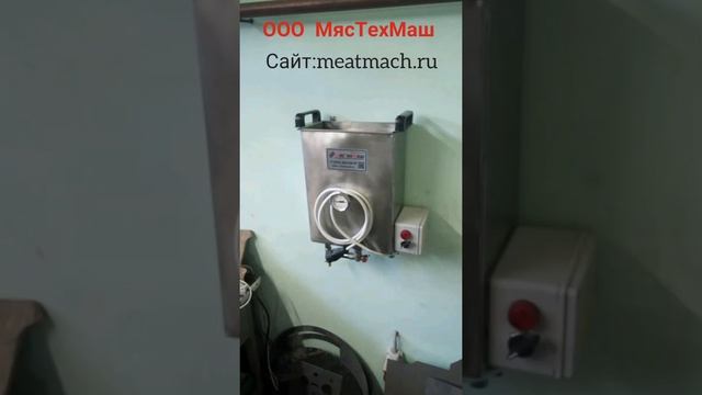 Стерилизатор водный для ножей и мусатов