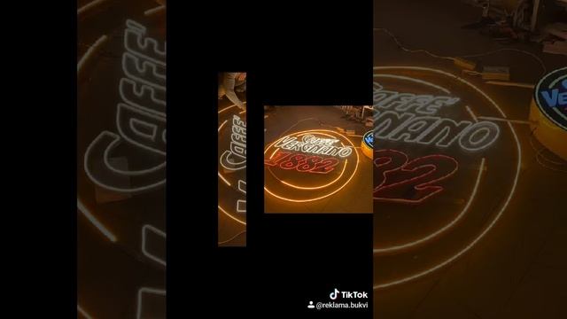 Неоновые вывески. Реклама наружная из жидкого неона Алматы Изготовление Обслуживание Ремонт Гарантия смотреть онлайн