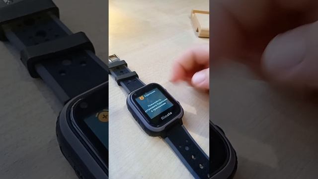 9 января 2024 г. смотреть онлайн