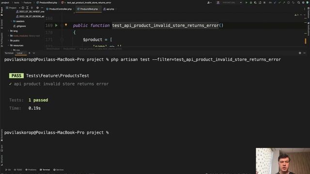 Laravel Testing 17/24: Php artisan test Flags: Run Specific Test(s) смотреть онлайн