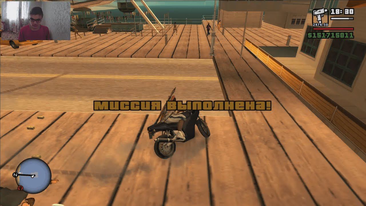 GTA San Andreas на 100%, #86: миссия "Неспешная слежка" смотреть онлайн