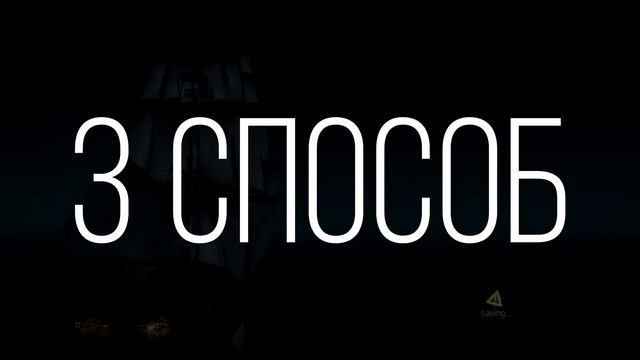 КАК ЗАРАБОТАТЬ ШКОЛЬНИКУ В 2021 смотреть онлайн