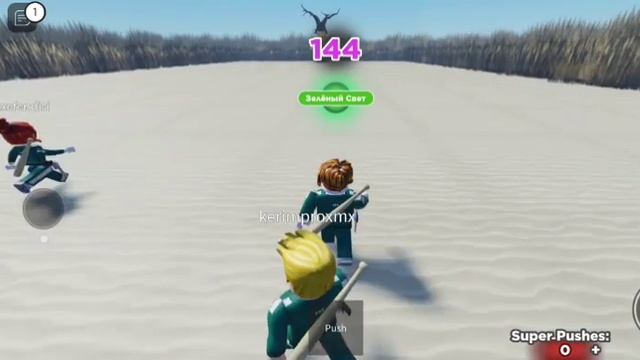 Игра в кальмары режим в Roblox. смотреть онлайн