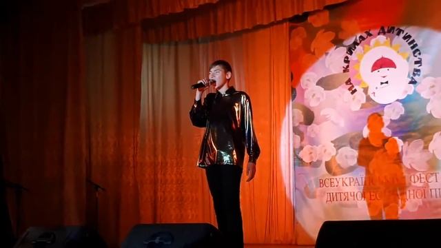 Колиска майбуття. Виконує Сергій Сидоренко, соліст Зразкового вокального ансамлю "Паросток" НЦДЮТ смотреть онлайн
