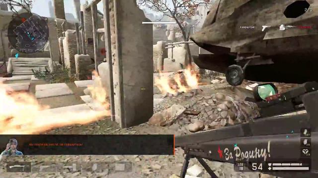Warface ДП 27 смотреть онлайн