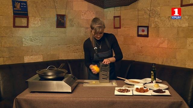 Крымская кухня 30.01.2016