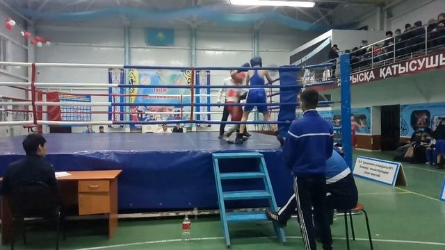 Ермекбай Арман кызыл бүрыш