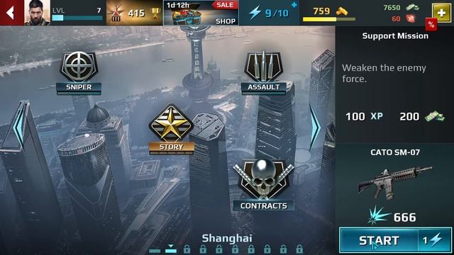 Sniper Fury run in intel celeron n2840 смотреть онлайн