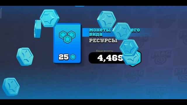 ПОСЛЕДНИЙ СЕЗОН в ФРАГ ПРО ШУТЕР / FRAG PRO SHOOTER 2022