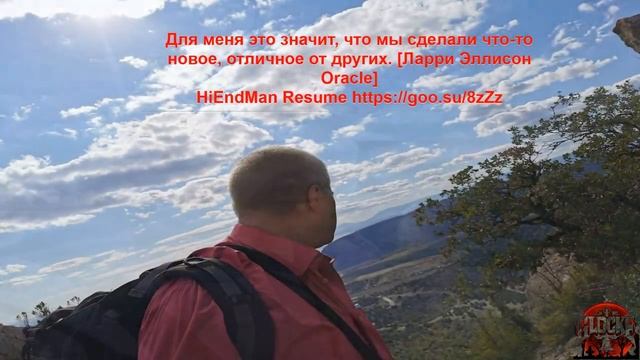 Программист SQL Fuga 16 HiEndMan DWH ETL Oracle MSSQL hh ru goo su 8zZz смотреть онлайн
